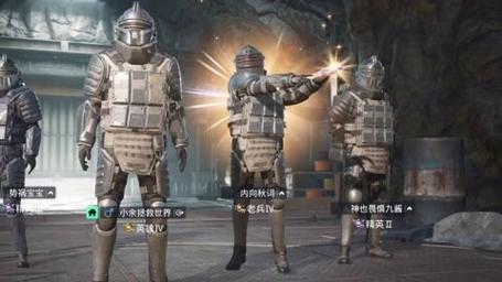 和平精英「青蛙直装」辅助,支持地铁
